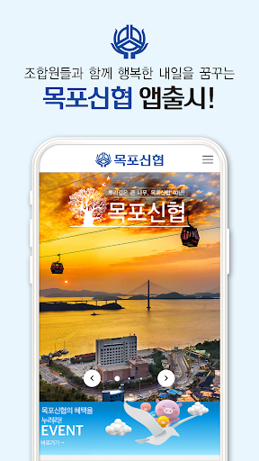 پیش نمایش برنامه