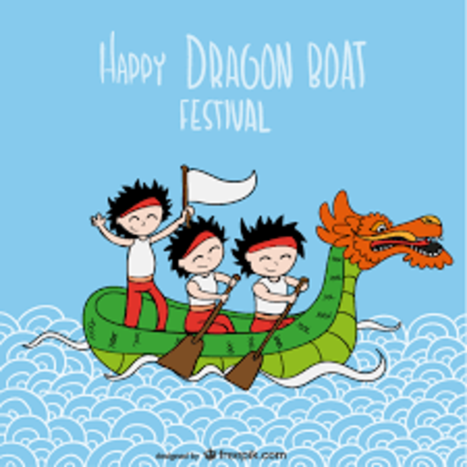 Dragon boat festival 2022