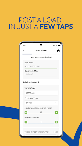 Meri Gari Screen 2