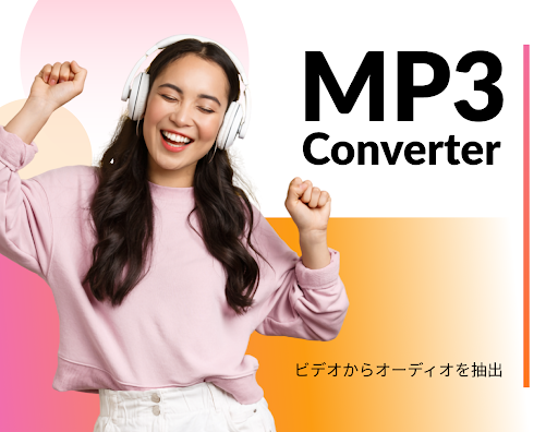 アプリのプレビュー