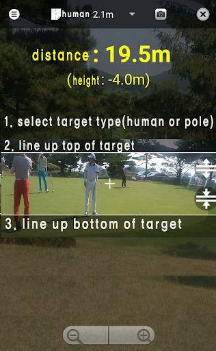 Measure Distance Screen 2