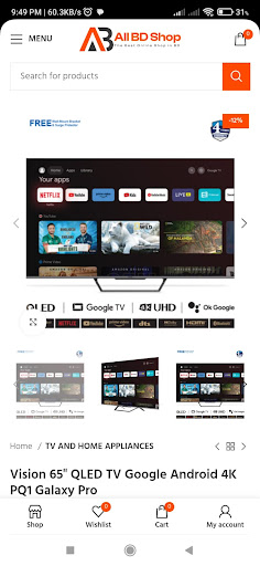 Android application All BD Shop screenshort