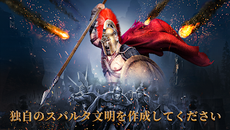 Game screenshot Fire and Glory: Blood War mod apk