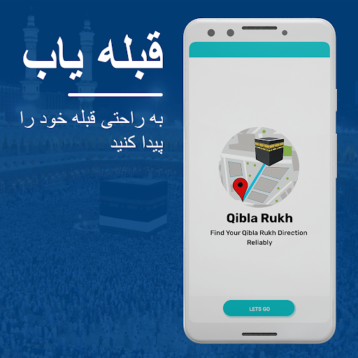 پیش نمایش برنامه