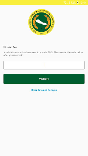 Agriculture Smart Banking Screen 3