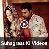 Suhagraat Ki Videos icon