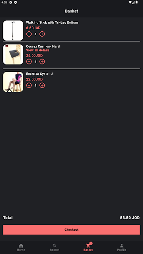 Sehtak Screen 3