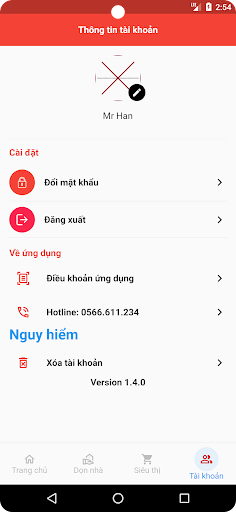 RioAdmin Screen 3