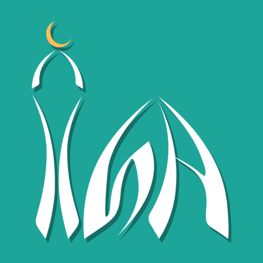 Masjid Quba - Ajax logo