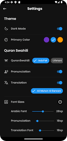 Quran Swahili - Qur'ani Tukufuのおすすめ画像4