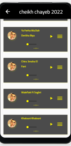 cheikh chayeb اغاني شيخ شايب Screen 2