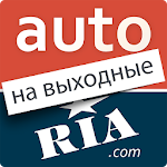 Cover Image of Descargar На выходные 1.6 APK