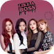 Wallpaper for BlackPink- All Member - Androidアプリ