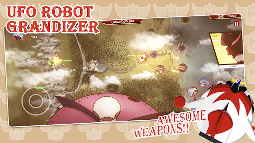 Android application UFO Grandizer screenshort