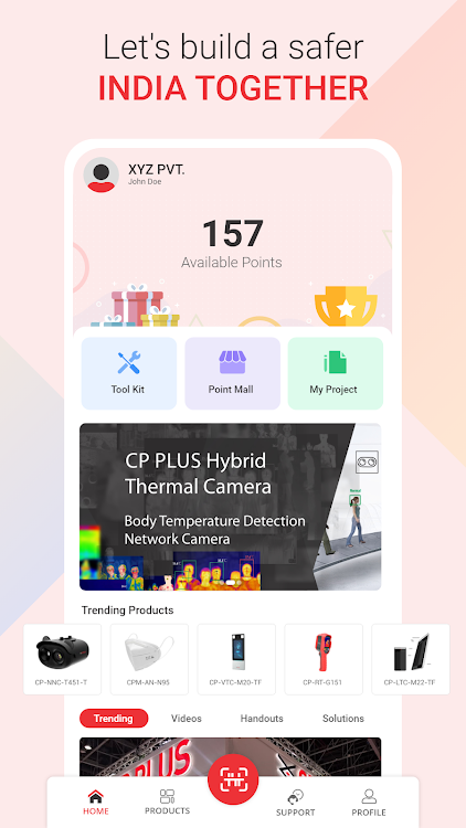 CP Connect - 1.8 - (Android)