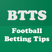 Football Betting Tips - Both Teams to Score