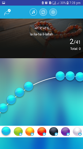 Digital Tasbeeh Counter Screen 2