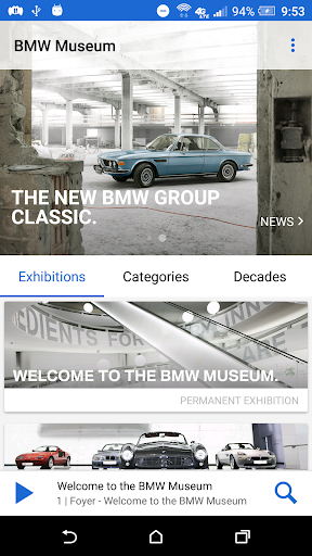 Android application BMW Museum screenshort