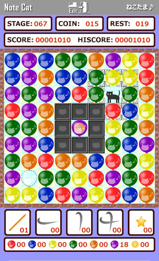 Note Cat - Match 3 Games Screen 3
