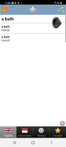 kamus Screen 3