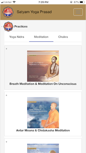 Satyam Yoga Prasad Screen 3