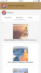 screenshot of Satyam Yoga Prasad