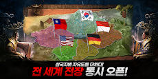 철혈삼국:세계대전のおすすめ画像2