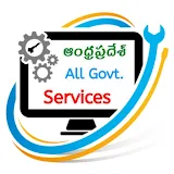 AP all GOVT Services App | Mee Bhoomi, YSR Bharosa icon