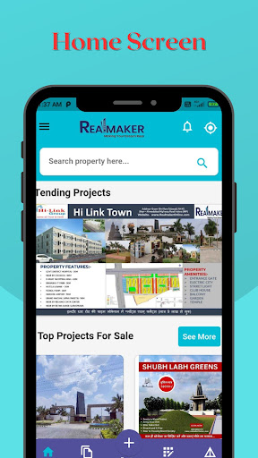 Android application Realmaker screenshort