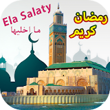 Ela Salaty Prayer Time icon