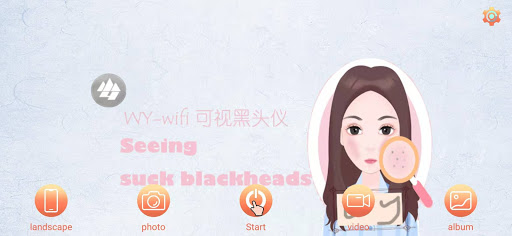 WIFI Beauty Screen 2