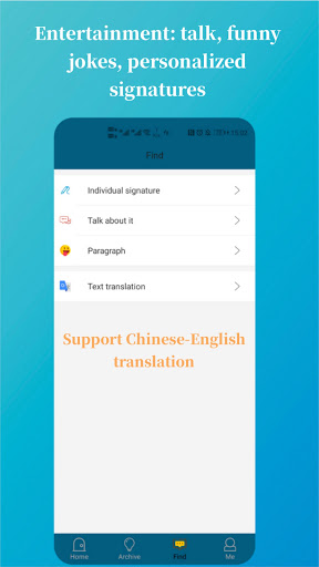 繁简拼音-Traditional, Simplified, Pinyin