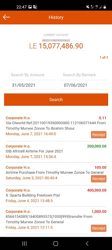 GTWorld SL Screen 3
