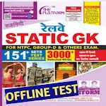 Cover Image of Download STATICK GK Railway Test Series  APK