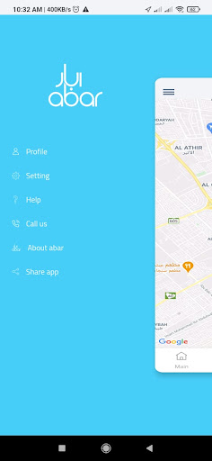 Android application ابار مندوب screenshort