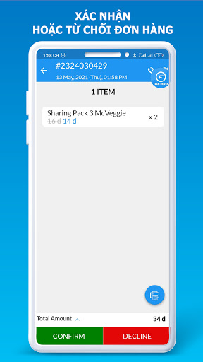 Faam Store Screen 3