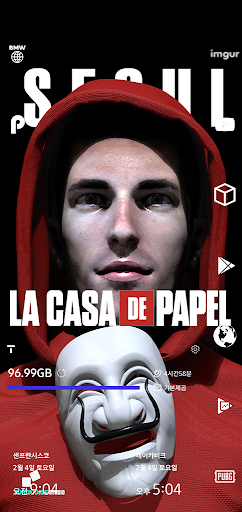 Wallpaper PAPEL JUNE Screen 3