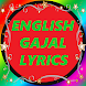 English Gazal Lyrics