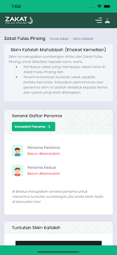 maiZAKAT Screen 2