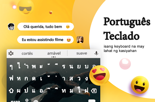 Android application Portuguese Keyboard screenshort