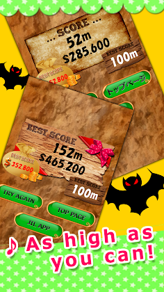 Kick and Jump - Screenshot 3