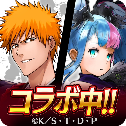 ヴァルキリーコネクト Appar Pa Google Play