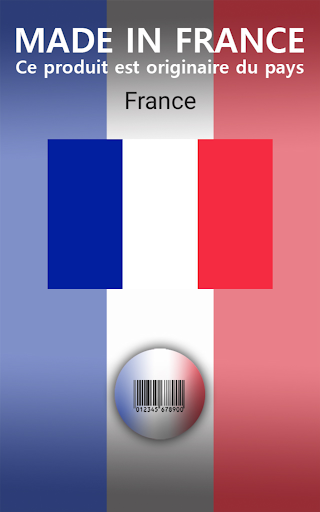 Made in France Screen 2