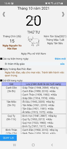 Hẹn lịch âm dương