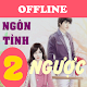 Truyện ngôn tình ngược offline phần 2 Scarica su Windows