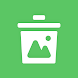 File Cleanup Expert - Androidアプリ