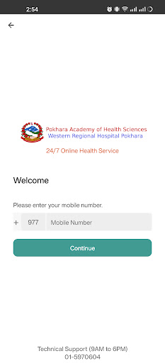 Western Regional Hospital Screen 3