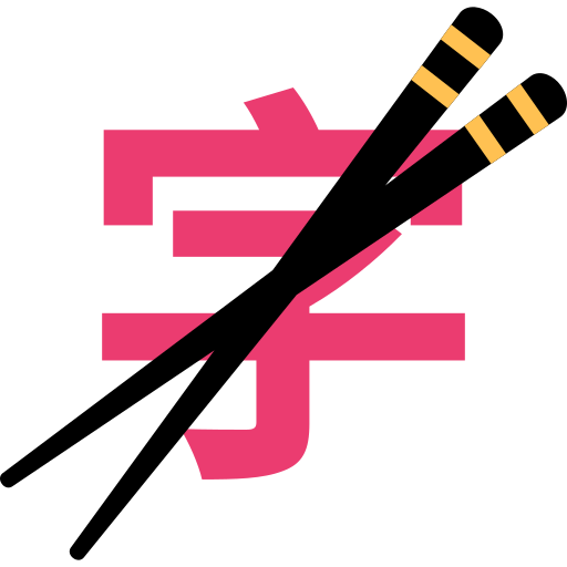 Kuaizi Input Method logo