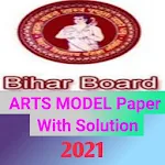Cover Image of Baixar BIHAR BOARD 12TH ARTS MODEL PAPER 2021 1.04 APK