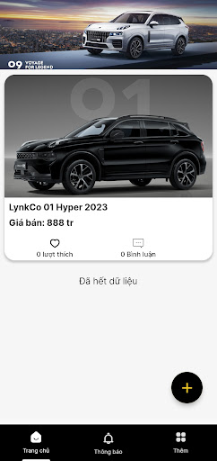 LynkCo+ Screen 2
